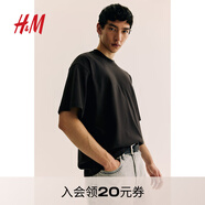 H&M男裝T恤2024年秋季新品休閑柔軟棉質直筒圓領短袖上衣1074658 黑色 2XL 180/124