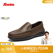 拔佳（Bata）樂(lè)福鞋男2025秋季商場(chǎng)新款商務(wù)休閑通勤牛羊皮一腳蹬24169CM5 棕色 38