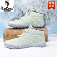 西域駱駝冬季雪地靴男款加絨加厚保暖防水防滑戶(hù)外情侶高幫棉鞋男鞋大碼46 淺綠色 37