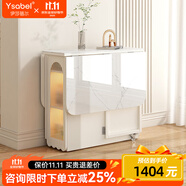 伊莎蓓爾巖板折疊餐桌椅組合簡約現(xiàn)代極簡小戶型餐廳多功能儲物家用飯桌 1.2米折疊餐桌【整裝發(fā)貨】