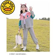 G.DUCKKIDS女童套裝春裝韓版12洋氣大童女裝運(yùn)動(dòng)15歲時(shí)髦衛(wèi)衣女孩春秋兩件套 粉色F款【春秋套裝】 140 建議身高130cm4-15歲