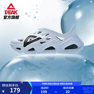匹克態(tài)極洞洞鞋男鞋戶外夏季拖鞋透氣防水休閑沙灘鞋情侶涼鞋女鞋 【男款】大白/黑色(偏大一碼) 41