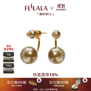 翡拉拉（fellala）「印象巴黎」施家珍珠耳環(huán)輕奢氣質(zhì)耳釘女耳飾節(jié)日生日禮物禮盒 香檳淺金