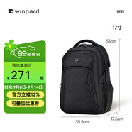WINPARD威豹雙肩包商務(wù)背包男雙肩電腦包休閑男包旅行包雙背包女 標準版(不帶雨罩)17寸黑色
