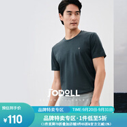 JODOLL喬頓桑蠶絲萊賽爾短袖T恤男夏季舒適百搭冰感圓領(lǐng)t恤男 深海藍(lán) XL 52