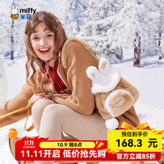 米菲（MIFFY）斜挎包女高級(jí)感水桶包仿兔毛絨包生日禮物雙肩帶可愛風(fēng)兔耳朵磁扣 卡其