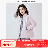 佐丹奴襯衫外套女秋冬簡(jiǎn)約破骨口袋翻領(lǐng)針織休閑外套05375471