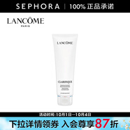 蘭蔻（LANCOME）凈澈煥膚潔面乳 125ml