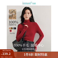 茵曼（INMAN）無縫一體100羊毛衫打底針織毛衣上衣 紅色-高領(lǐng)-W18438115 L