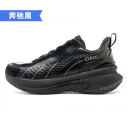 ONEMIX爸爸鞋男士秋冬厚底2025新款爸爸鞋輕便男士皮鞋皮革運(yùn)動鞋 奔馳黑避震皮面款 35