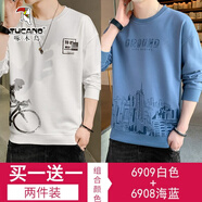 啄木鳥【兩件裝】t恤男長袖春秋季新款打底衫秋裝衛(wèi)衣男休閑男裝上衣服 6909白色+6908海藍 2XL （建議150-165斤）