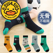 G.DUCKKIDS男童高筒襪子純棉秋冬兒童ins潮韓國春秋女童男孩學生中長筒棉襪 cg足球(中筒5雙)無骨精梳棉A類 9-12歲 （建議33-36鞋碼f