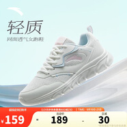 安踏輕便跑鞋女網(wǎng)面透氣軟底跑步鞋輕質(zhì)減震運(yùn)動(dòng)休閑鞋女旅游鞋