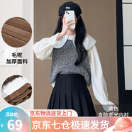 蘿美醬百褶裙女春秋短裙jk制服小裙子學(xué)院風(fēng)高腰時(shí)尚a字半身裙小個(gè)子 黑色加長款（加厚毛呢面料） S 【建議80-95斤】
