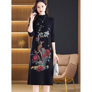 EMZ鄂爾多斯市羊絨羊毛連衣裙2025秋冬新款中長(cháng)款針織打底印花毛衣裙 黑色 M