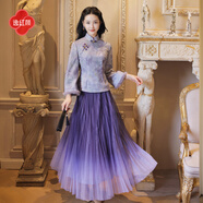 逸紅顔（E.Beauty）逸紅顏 紫淑 2025冬新款水貂毛條微喇袖溫婉紫色竹影旗袍領(lǐng)上衣女 豆蔻紫-半身裙 M