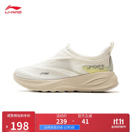 李寧SOFT GO 2一腳蹬休閑鞋女2025透氣復(fù)古運(yùn)動鞋AGLV006