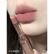 CT輕絨千金管小樣口紅半啞光顯白顯色霧面唇膏女122 177試色 152#薔薇花蕾【0.15g】試色小樣 是試色小樣 不是正裝 小圓盒包裝