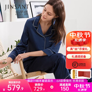 金三塔真絲睡衣女100%桑蠶絲外穿絲滑親膚兩件套睡褲居家服中秋禮物 19姆米藏青色 2XL