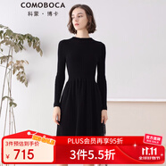 科蒙博卡秋冬羊絨連衣裙女中長(zhǎng)款收腰修身淑女范毛衣山羊絨裙子 黑色 M
