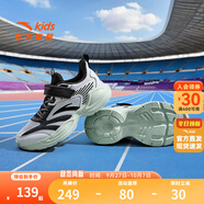 安踏兒童運動鞋男女童大童2025年夏季新款大網(wǎng)透氣耐磨休閑校園跑步鞋 黑/云灰色/仙蹤綠-3 【秋季】 35