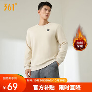 361°衛(wèi)衣男裝秋裝長袖運(yùn)動(dòng)服休閑圓領(lǐng)寬松加絨上衣套頭衫652344801D-8