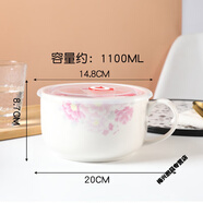 工匠時光微波爐加熱陶瓷碗有帶蓋碗便當盒瓷器的飯盒帶把手柄密封湯碗 大號面杯_牡丹多彩_可放整片泡