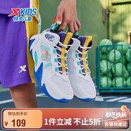 特步（XTEP）【風(fēng)影2.0】透氣防滑戶外籃球鞋 新白色/紫外光/極光綠 33 