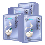 幻顏草（Huangyancao）40片包郵 正品幻顏草8倍蠶絲蛋白面膜補水祛痘印控油保濕美顔男女 動(dòng)力補水40片