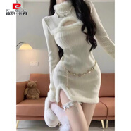 皮爾卡丹白色半高領(lǐng)加加厚針織內(nèi)搭連衣裙女秋冬感性感修身包臀短裙 白色  【別致甜辣/收腰/又甜又辣/絲襪/ S