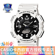 卡西歐（CASIO） 男表女表卡西歐手表男女情侶表學(xué)生時(shí)尚運動(dòng)表太陽(yáng)能雙顯電子表 太陽(yáng)能表：AQ-S810WC-7白武士