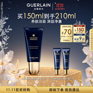 嬌蘭（Guerlain）御廷蘭花養(yǎng)膚泡沫潔顏乳150ml洗面奶潔面護(hù)膚禮盒生日禮物送女友