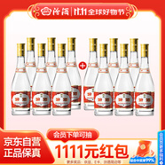 汾酒 黃蓋玻汾 清香型白酒 53度 475mL*12瓶 （非原箱6瓶*2）
