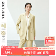 尚都比拉易打理職業(yè)西服套裝女春秋氣質(zhì)正裝西裝外套褲子兩件套 治愈黃 S 