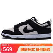 耐克NIKE男子休閑鞋板鞋 DUNK 運(yùn)動(dòng)鞋IB2990-100白 42
