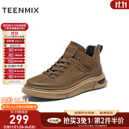 天美意鞋子男鞋商場同款潮流運動休閑鞋男低靴C2V41DD3 卡其色 38