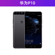 華為（HUAWEI） pro通智能nova3e工作室備用手機老人學(xué)生智能大容量電池 香檳金 【顏色隨機】 64GB x 華為P20pro6+64G