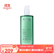 碧歐泉（BIOTHERM）【專享】女士綠活泉潤透爽膚水 化妝水 400ml