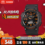 卡西歐（CASIO）手表男光動能時尚防水防震電子日韓表送男友禮物AQ-S810W-8A