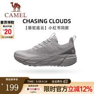 駱駝（CAMEL）【追云】運(yùn)動(dòng)鞋男新款男鞋跑步鞋情侶慢跑鞋男士休閑鞋 CD122C7713A，一度灰，男款 41