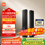 小米智能門鎖2 貓眼版 可視貓眼指紋鎖電子鎖密碼鎖防盜門鎖