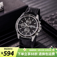 卡西歐（CASIO）手表男 EDIFICE系列 賽車(chē)時(shí)尚高端商務(wù)休閑男表學(xué)生表  EFR-526L-1A