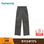 熱風(fēng)（Hotwind）休閑褲女夏季新款女士美式復(fù)古辣妹顯瘦工裝褲傘兵長(zhǎng)褲子 30深綠 M