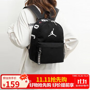 Jordan男女喬丹 聚酯纖維 書包背包 經(jīng)典大Logo雙肩包DV5304-010黑 均碼