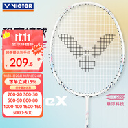 威克多（VICTOR）勝利羽毛球拍全碳素挑戰(zhàn)者9500超輕碳纖維小鐵錘進(jìn)攻型單拍大鐵錘 【高顏值易上手】DX馭1-A月光白 4U(80-84.9克)