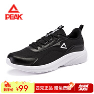 匹克（PEAK）運動(dòng)鞋男春夏跑鞋男輕便網(wǎng)面透氣休閑秋冬防潑水革面運動(dòng)跑步鞋男 黑色/大白【清爽網(wǎng)面】 39