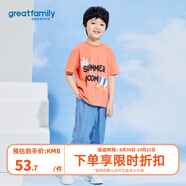歌瑞家（greatfamily）夏季新款兒童男寶輕薄透氣不沾身牛仔長(cháng)褲童裝下裝 褲子 樂(lè )友 牛仔色 100 cm