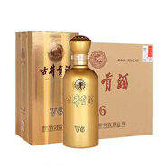 古井貢酒V6 V9 濃香型40.6度50度白酒 500ml 整箱裝 宴請(qǐng)送禮 40.6度 4瓶 V6  500ml