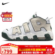 耐克（NIKE）男子AIR MORE UPTEMPO '96籃球鞋 FN6249-100/白綠 40