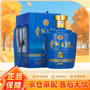 茅臺（MOUTAI）貴州茅臺酒股份有限公司出品 53度 2.5L 1瓶 貴州大曲丁酉雞年